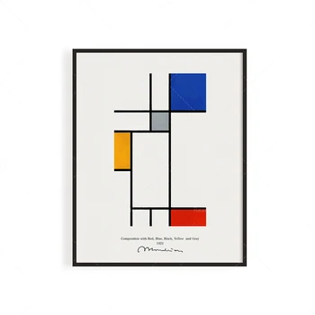 Piet Mondrian Expoziție De Postere | Piet Mondrian Imprimare | Abstracte De Artă | Artă Modernă | Decor De Perete | Perete De Arta | Arta Print